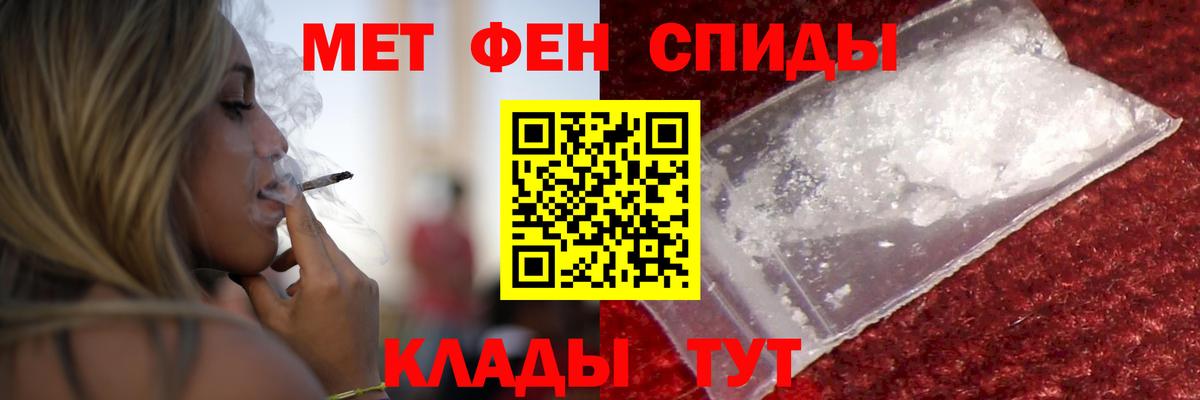 Amphetamine VHQ Калуга