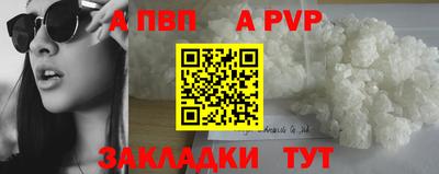кокаин премиум Гусиноозёрск