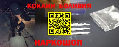 альфа пвп VHQ Гусь-Хрустальный