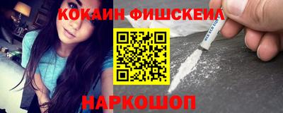 меф Гусев