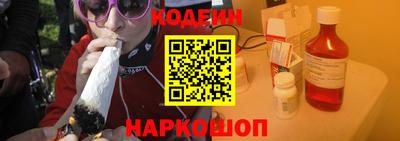 кокаин премиум Гусиноозёрск