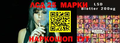 кокаин премиум Гусиноозёрск