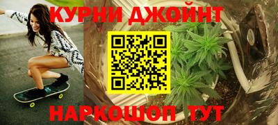 кокаин премиум Гусиноозёрск