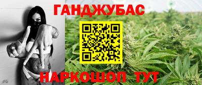 кокаин премиум Гусиноозёрск