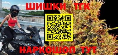 меф Гусев