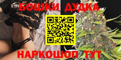 меф Гусев