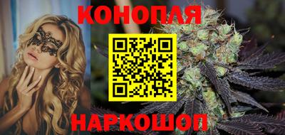 кокаин премиум Гусиноозёрск