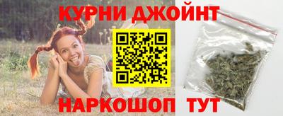 кокаин премиум Гусиноозёрск