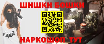 меф Гусев