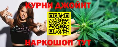 меф Гусев