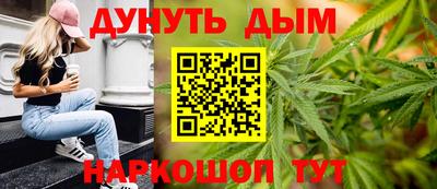 меф Гусев