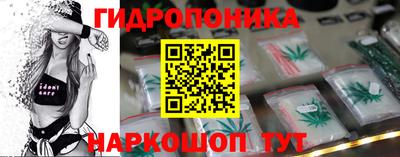 альфа пвп VHQ Гусь-Хрустальный