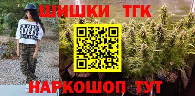 меф Гусев