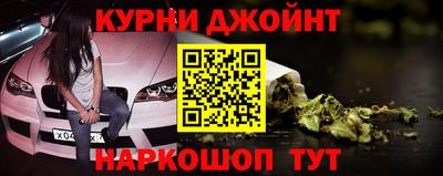кокаин премиум Гусиноозёрск
