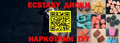 меф Гусев