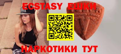 кокаин премиум Гусиноозёрск