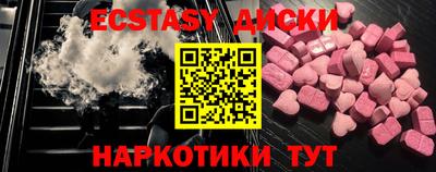 меф Гусев