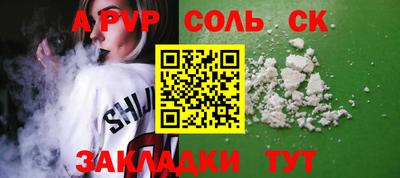меф Гусев