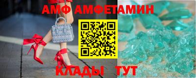 кокаин премиум Гусиноозёрск