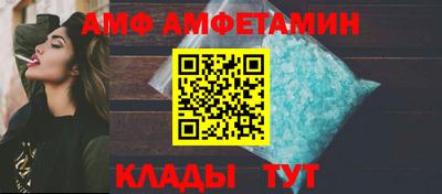 кокаин премиум Гусиноозёрск