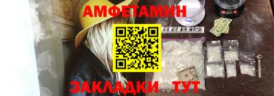 меф Гусев