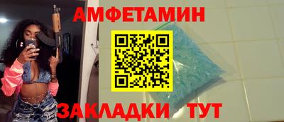 кокаин премиум Гусиноозёрск