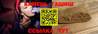 альфа пвп VHQ Гусь-Хрустальный
