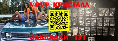 меф Гусев