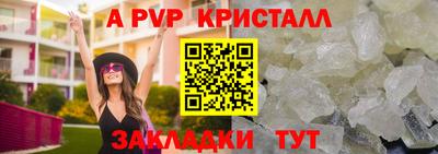 кокаин премиум Гусиноозёрск