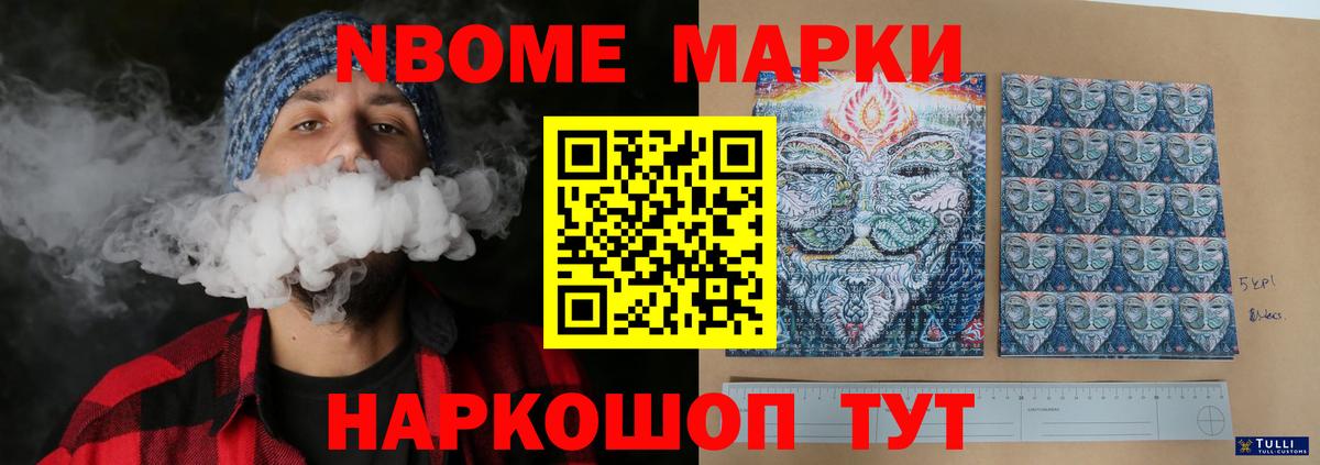KRAKEN вход  Лсд 25 экстази кислота  Вход с VPN  Лсд 25 экстази кислота  Калуга 