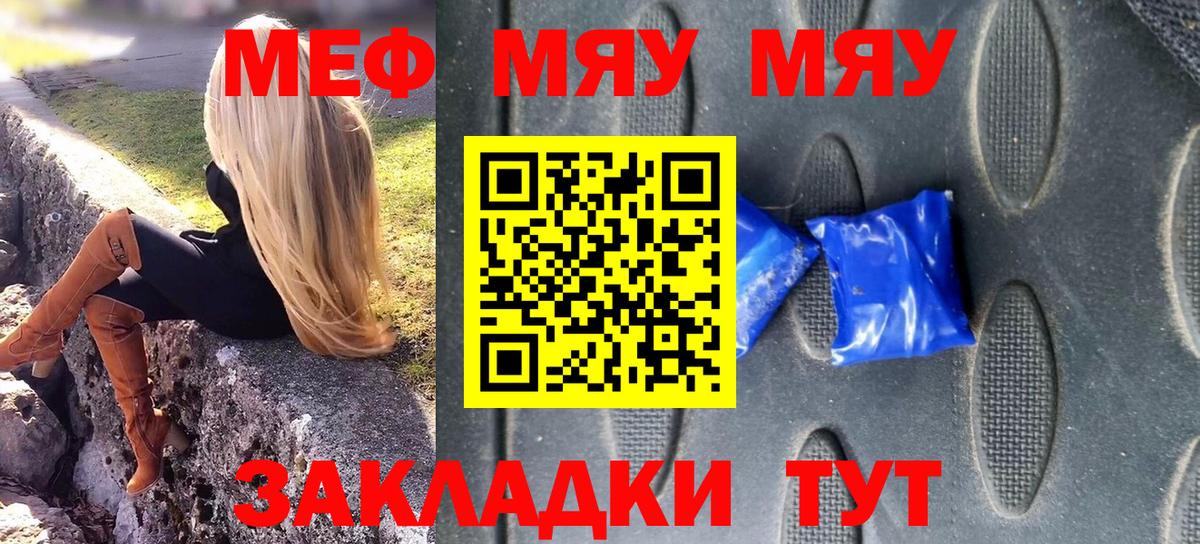  Cocaine Калуга